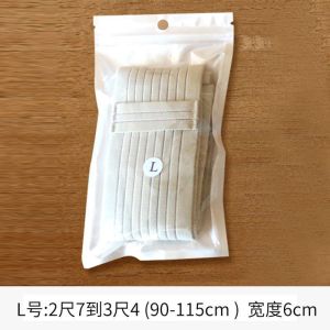 Adjustable Size Abdominal Dialysis Tape Tube Care Protection Belt Peritoneal Dialysis Supplies Flexible Waist Belt