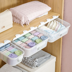 Hộp Đựng Đồ Lót Kiểu Ngăn Kéo DACHUN-1993 Nhựa Màu Sắc Dùng Trong Gia Đình Hộp Đựng Đồ Lót Tay Áo Quần Lót Hộp Đựng Đồ Dùng Gia Dụng