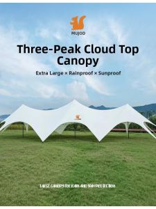 MUJOD | Large Waterproof UV Protection Outdoor Tent Canopy