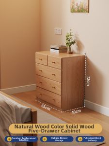 DONGMU | Storage Chest of Drawers