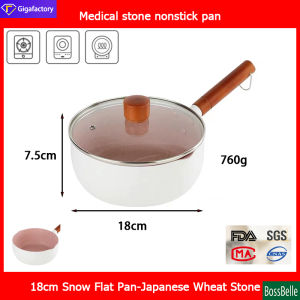 Bossbelle-Pure Titanium Milk Pot Soup Pot Frying Pan Non-stick Pan-3102