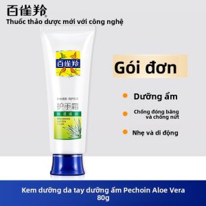 pechoin | Kem Dưỡng Tay Cực Kiềm Ẩm Không Dầu