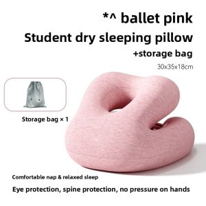 HELLOLEIBOO | Childrens Nap Pillow School Desk Special Use趴睡枕 Neck Support PP Cotton Filled For Primary And Middle School Students