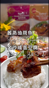 ZMW Zhen Mei Wei FULL RANGE BUNDLE PACK  MALAYSIA HALAL COOKING SAUCE PASTE NOODLES KITCHEN COOK SIMPLE EASY