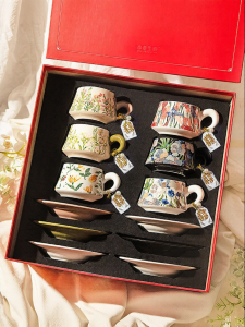 MODERN SWEETHOME | High-end Refined Coffee Cup Set Gift Box
