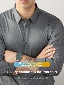 PERDONTOO | Wrinkle-Resistant Mens Long Sleeve Shirt