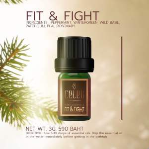 Fit&fight ใช้สูดดมเพื่อผ่อนคลาย CelebSkinHappiness