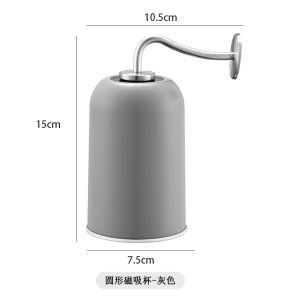 Magnetic Stainless Steel Toothbrush Cup Holder Wall Mounted Luxury Bathroom Organizer Dentifrice Cup Rack Simple Design