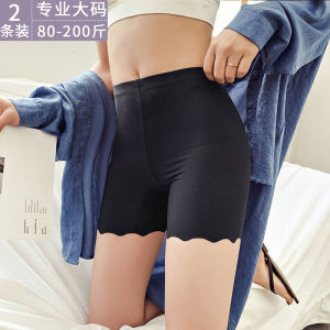 High Waist Ice Silk Safety Pants Womens Summer Thin Elastic Shorts No Roll Edge Bottoming Trousers Prevent Exposure