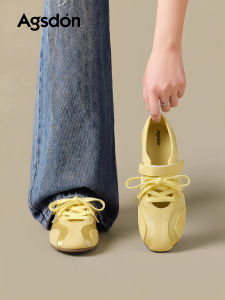 Agsdon | Yellow Ballet Training Casual Shoes