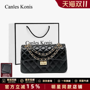 Canles Konis Store Womens Crossbody Bag 2025 New Single Shoulder Commuter Diamond Grid Pattern Fashionable Wear-resistant