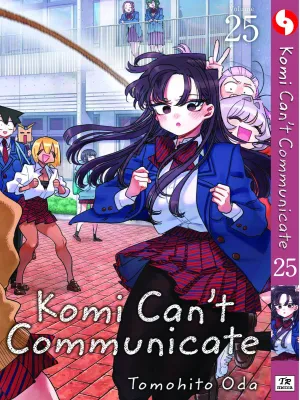Vol. 25 English Manga Komi Can’t Communicate Japanese Manga English Version Physical Book Hardcopy
