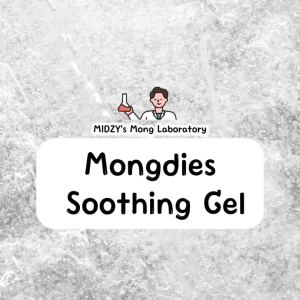 [1+1] Mongdies Soothing Gel (200ml) - Korean Moms’ #1 Choice for Baby Kids & Family Skincare