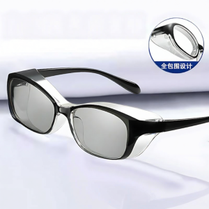 JI-TOP | Cataract Post-Operation Glaucoma Tinted Protection Moisture Glasses