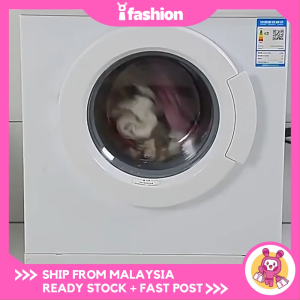 IFASHION 1754 Anti Slip Washing Machine Feet Pads Shockproof Mute Mat Alas Kaki Mesin Basuh