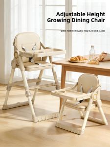 AMEITO | Multi-functional Adjustable Foldable Child Dining Chair Portable No Assembly Required