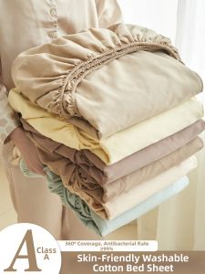 KAMONI | Dust Proof Non-Pure Cotton Bed Protector