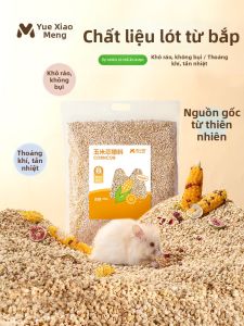 YUEXIAOMENG | Summer Deodorizing Corn Cob Bedding