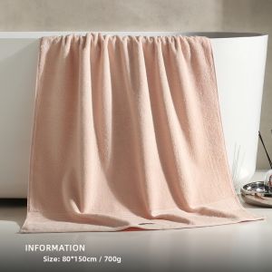 Extra Thick Large Size Cotton Absorbent Bath Towel