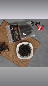 Haemi Aechan Premium Dried Sea Cucumber 100g / 200g – Authentic Korean Yusanseul Sea Ginseng | High-Quality Chinese Cuisine Ingredient | Rich in Nutrients & Saponins