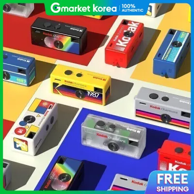 Bộ 6 móc khóa máy ảnh kỹ thuật số mini Kodak Chamera (giao mẫu ngẫu nhiên) - Hàng nhập khẩu chính