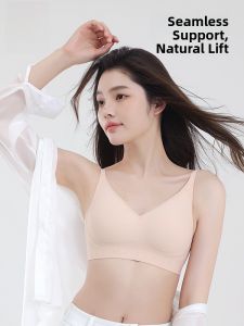 MONCAICHAN | Wireless Soft Support Thin Womens Underwear No Trace Gather Small Chest Anti-Sagging Side Breast Collection Bra Vest
