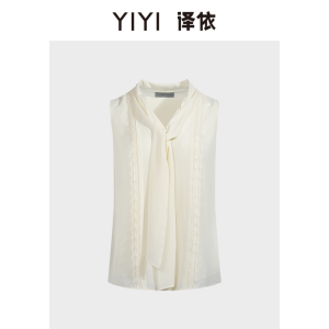 YiYi Classic Versatile Silk Shirt with Sash No Sleeve Drifting Band Summer Regular Fit Fashion Womens Premium Clothing