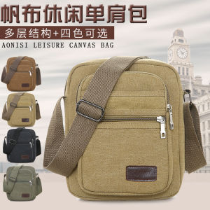 New Mens Bag Canvas Shoulder Bag Mens Messenger Bag Men Bag Backpack Casual Satchel Small Bag Briefcase