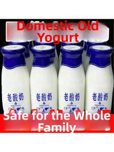 Office Suitable Breakfast Low Fat Yogurt Drinks 280ml*24 Bottles