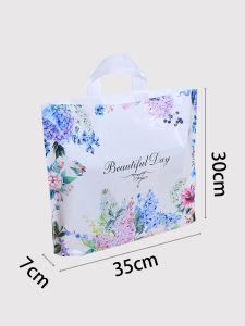 5/20pcs Thickening Gift Bag Clothing Store Shopping Packaging Bags with Handle Beautiful Day for Wedding Christmas Party Event