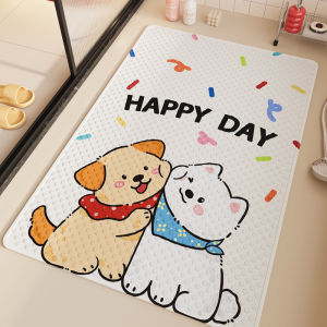 ovzf | Bathroom Anti-slip Mat