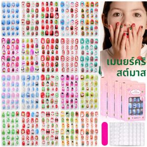 เล็บปลอมเด็กสำหรับคริสต์มาส 120 ชิ้น + ตะไบลายเส้นและสติกเกอร์เจลลี่ ลายซานตาคลอส มนุษย์หิมะ เกล็ดหิมะ เล็บปลอมแบบกดติดทรงกลม ของขวัญคริสต์มาสสำหรับเด็ก
