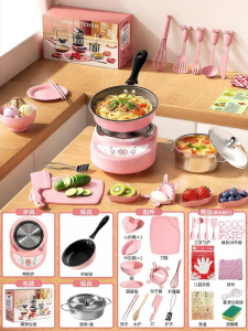 XIDIQI | Child Cooking Toy Set Cookware