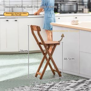 MEIZHULIJIA | Portable Sturdy Folding High Stool