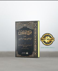 Fathul Muin fathul muin fathal muin kitab kuning rapih renggang jelas Maktabah assalam