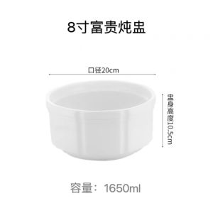 Large Capacity Ceramic Soup Pot White Porcelain Cooking Utensil for Restaurants And Home Use Dual Handle Easy to Clean