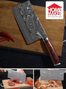 Meat Cleaver 7 Inch 7CR17MOV High Carbon Steel Chopper Knife Multipurpose Chef Knife for Kitchen with Ergonomic Wood Handle