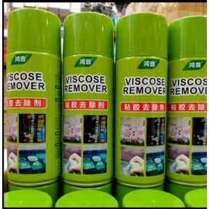 spray pembersih berkas cat dan lemspray remover stickerspembersih berkas catlem