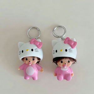 Sanrio | Cute Hello Kitty Monchhichi Doll Keychain TPR Material Cartoon Pendant Bag Charm Car Key Ring Lovely Gift for Girls