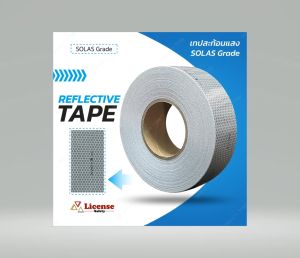 เทปสะท้อนแสง SOLAS GRADE สติกเกอร์สะท้อนแสง Reflective Tape SOLAS GRADE 50 MM..x50M./ROLL