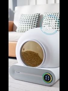 BlackMimi TONEPIE Automatic Cat Litter Box Self-Cleaning Cat Toilet Low Opening English App Weight Monitoring Litter Box
