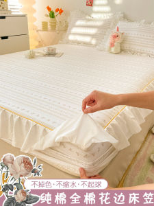 Pure Cotton Bed Canopy Single Piece Dustproof Mattress Protector Cover Bed Sheet Set Three Pieces Bedding Accessories