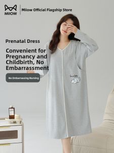 miiow | Pure Cotton Maternity Nightgown With Chest Pad Nursing Sleepwear Postpartum Women Moon Clothes Summer Thin Breathable Gown