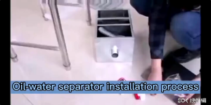 Stainless Grease Trap (8 Lbs 5GPM Gallons Per Minute) For Restaurant Kitchen Oil Filter Free Accessories Sewage Treatment Filter Top Inlet
