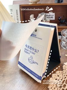 ปฏิทินนับถอยหลังเพื่อความดีด้วยกันสำหรับนักเรียนทั้งชายและหญิง ของขวัญที่ดีสำหรับเพื่อนๆ ที่ใช้งานได้จริง ของขวัญที่สร้างสรรค์สำหรับวันคริสต์มาส