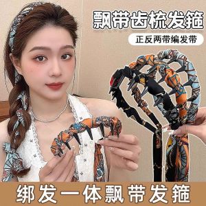 Retro Court Style Sash Hairband Womens New 2025 High Top Design Luxury Feel Hair Accessory Silk Ribbon Headwear