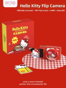 emie | Retro Camera For Students Girls Travel Photography Gift