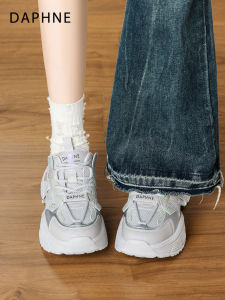 Daphne | Thick Sole Breathable Dad Shoes for Women
