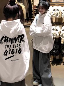Laid-back Chic White Hoodie Womens Loose Oversize Spring Autumn Jacket Korean Style Long Sleeve Letter Print Commute Friendly