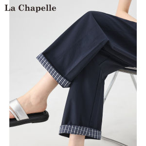 La Chapelle | Navy Blue High Waist Flared Leg Trousers 9/10 Length
